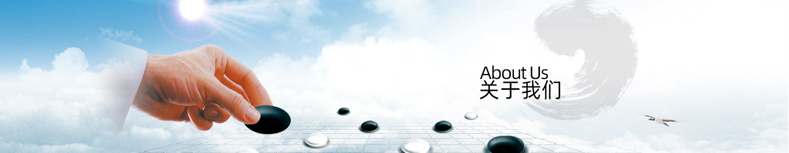 售后服務(wù) 售后服務(wù)