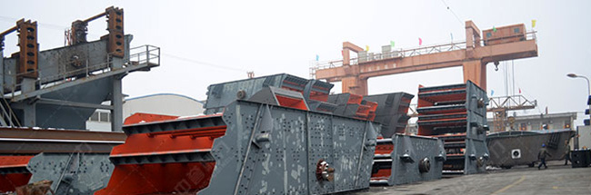 新鄉(xiāng)衛(wèi)輝鼎力礦山機械經(jīng)歷