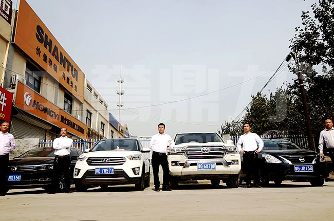 河北中譽(yù)鼎力辦事處