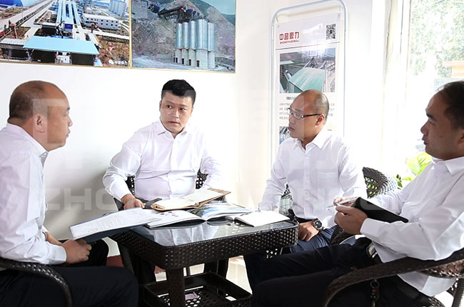 河北中譽(yù)鼎力辦事處