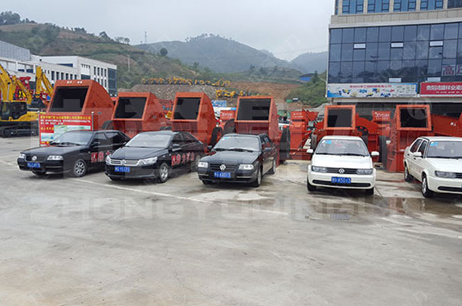 內(nèi)蒙古中譽(yù)鼎力辦事處