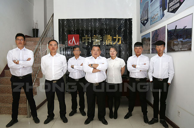 寧夏中譽(yù)鼎力辦事處