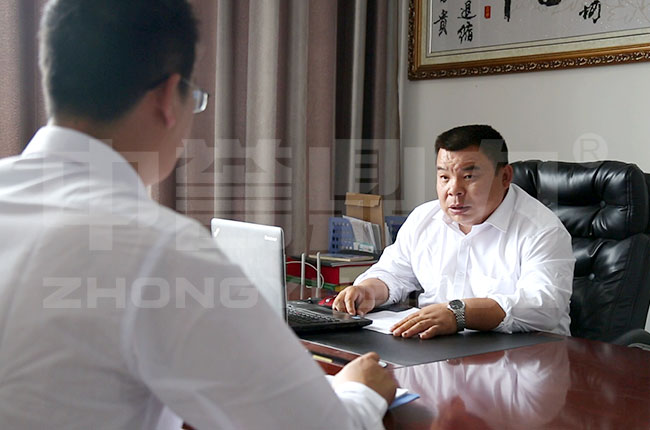 寧夏中譽(yù)鼎力辦事處