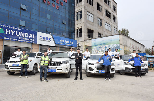 山東中譽(yù)鼎力辦事處