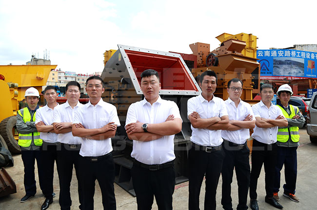 云南中譽鼎力辦事處