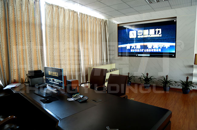 云南中譽鼎力辦事處