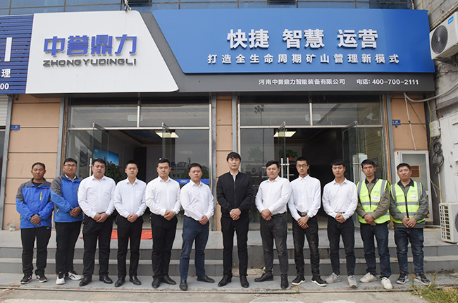 售后培訓(xùn)服務(wù)