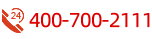免費(fèi)電話400-700-2111
