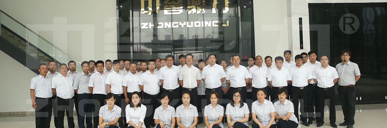 服務(wù)研發(fā)