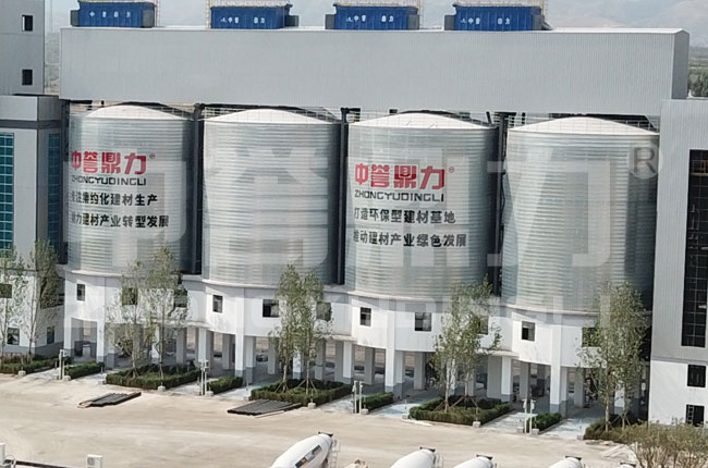 多位一體綠色建材產(chǎn)業(yè)園-骨料