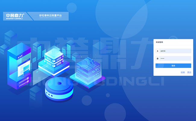 �ƷQ��ϵ�y(t��ng)