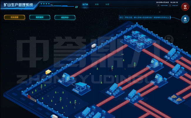 �ǻ۵Vɽ���a(ch��n)����ϵ�y(t��ng)