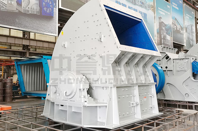 反擊破制砂機(jī)