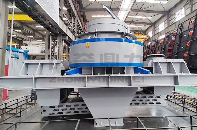 立軸式制砂機(jī)