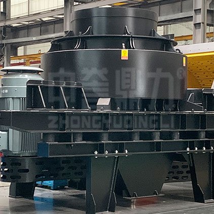 離心沖擊式破碎機(jī)