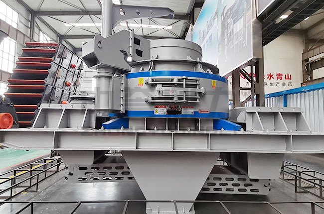 立軸式制砂機(jī)優(yōu)缺點(diǎn)