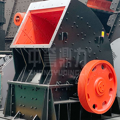 歐版反擊破碎機(jī)優(yōu)點(diǎn)