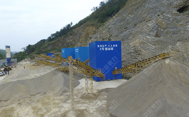 石料破碎生產(chǎn)線改造案例