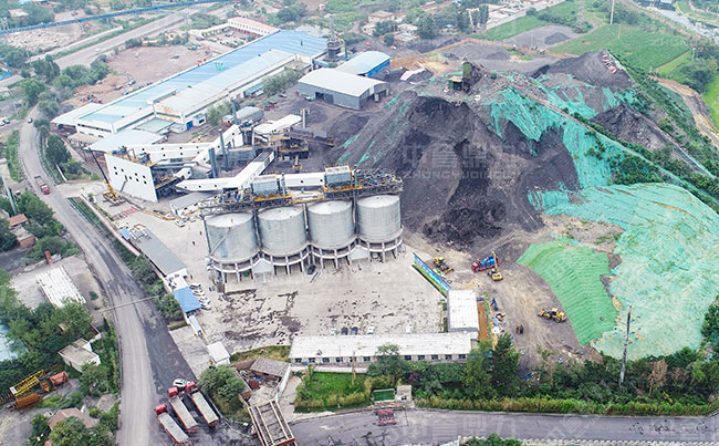 煤矸石粉碎加工項(xiàng)目