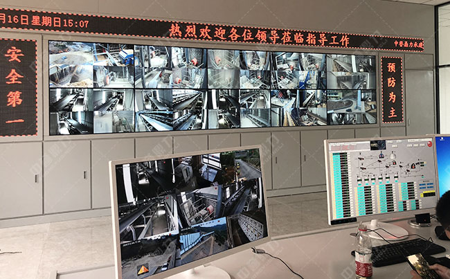 年產(chǎn)300萬噸采石場項目