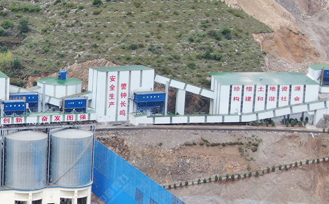 年產(chǎn)300萬噸采石場項目