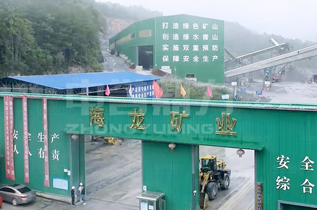 湖北長(zhǎng)陽(yáng)海龍礦業(yè)時(shí)產(chǎn)1200噸砂石骨料生產(chǎn)線(xiàn) 湖北長(zhǎng)陽(yáng)海龍礦業(yè)時(shí)產(chǎn)1200噸砂石骨料生產(chǎn)線(xiàn)