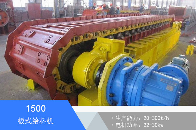 1500��ʽ�o�ϙC