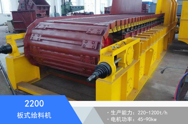 2200��ʽ�o�ϙC