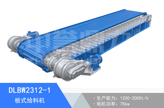 DLBW2312-1��ʽ�o�ϙC