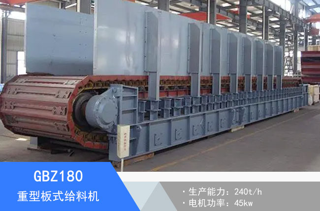 GBZ180���Ͱ�ʽ�o�ϙC