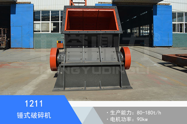 1211�Nʽ����C