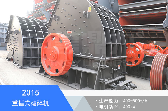 2015���Nʽ����C(j��)