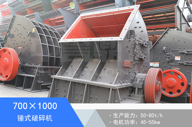 700��1000�Nʽ����C