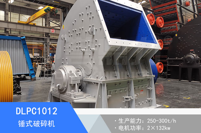 DLPC1012�Nʽ����C(j��)