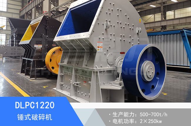 DLPC1220�Nʽ����C(j��)