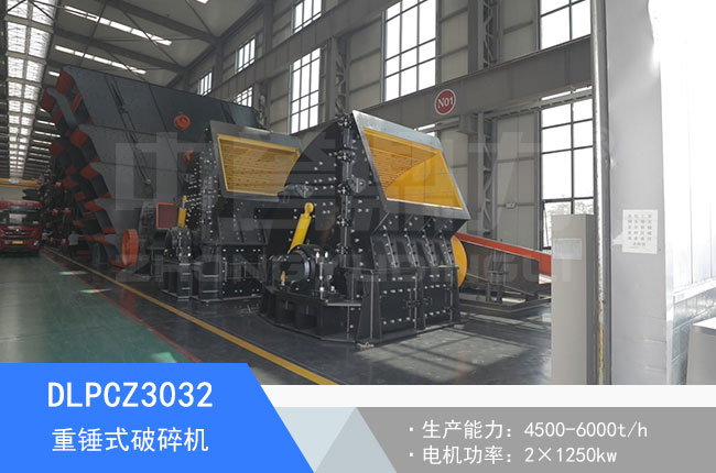 DLPCZ3032���Nʽ����C(j��)