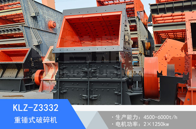 KLZ-Z3332���Nʽ����C