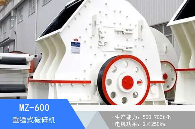 MZ-600���N����C