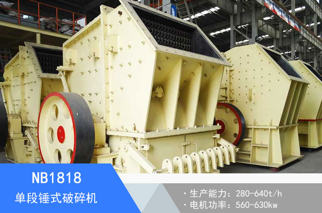 NB1818�ζ��Nʽ����C