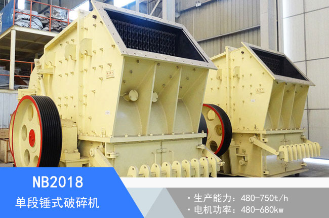 NB2018�ζ��Nʽ����C