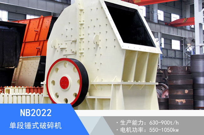 NB2022�ζ��Nʽ����C