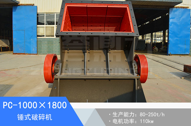 PC-1000��1800�Nʽ����C(j��)