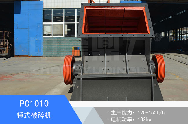 PC1010�Nʽ����C