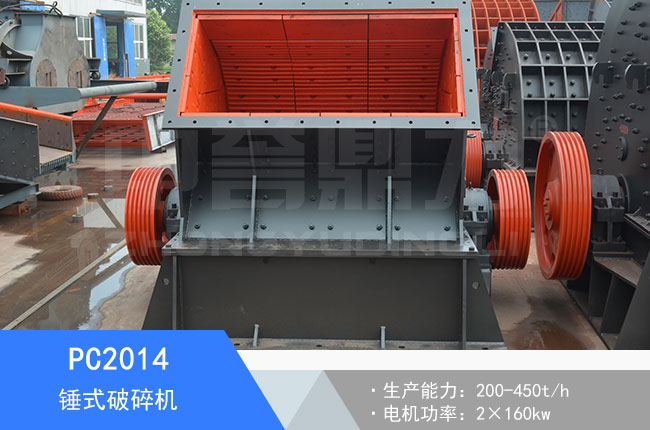 PC2014�Nʽ����C(j��)