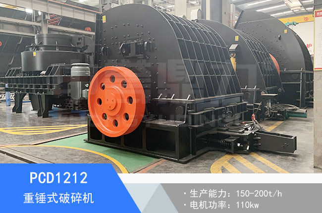 PCD1212���Nʽ����C