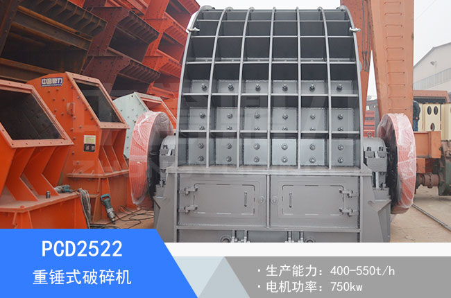 PCD2522���Nʽ����C(j��)