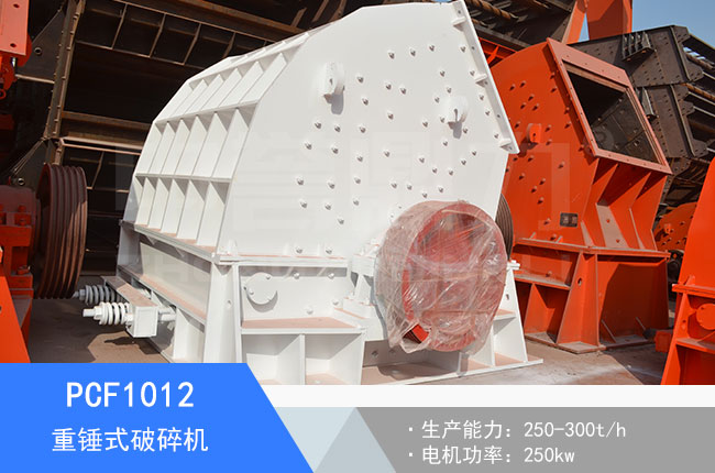 PCF1012�Nʽ����C