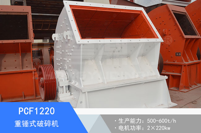 PCF1220�Nʽ����C