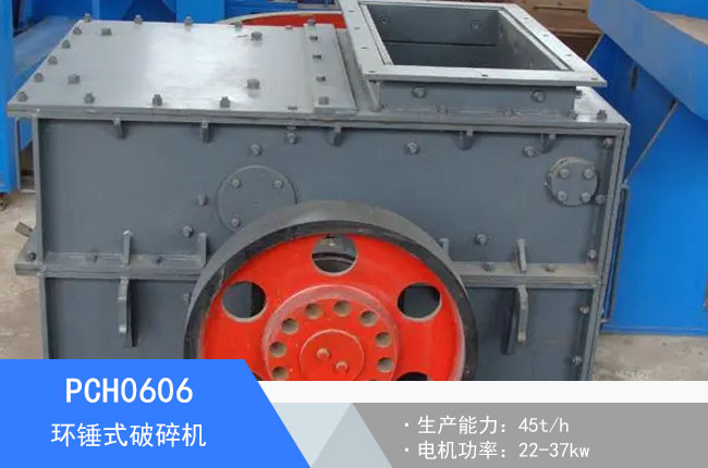 PCH0606�h(hu��n)�Nʽ����C