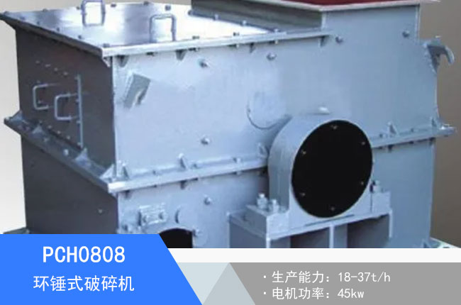 PCH0808�h(hu��n)�Nʽ����C(j��)